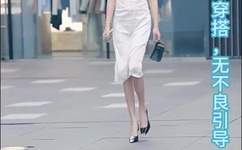 男人的大鸟真实图片